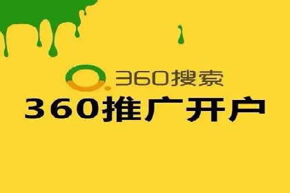 今日头条信息流广告的投放技巧与市场反馈——多案例对比